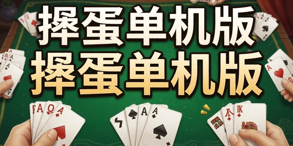 �走������