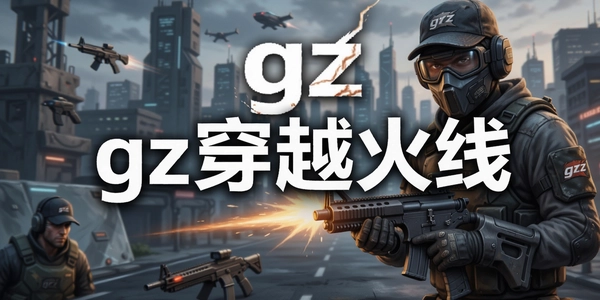 gz��Խ����