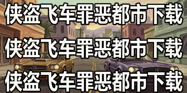 �����ɳ����������