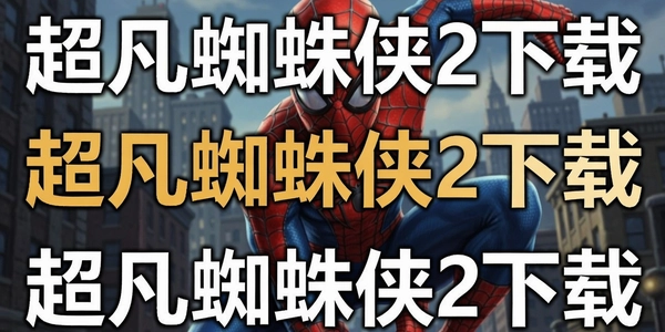 ����֩����2����