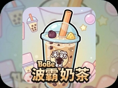Boba Tale�����̲���Ϸ�����淨����
