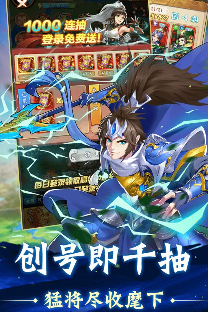 �Ʊ�������Ϸv1.0.1 ���ΰ�