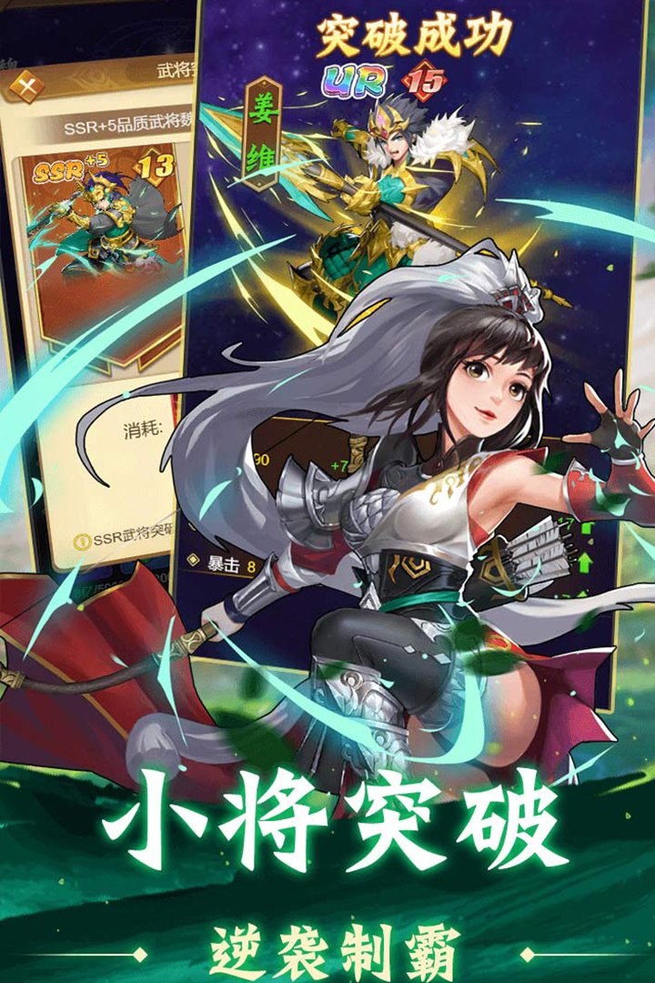�Ʊ�������Ϸv1.0.1 ���ΰ�