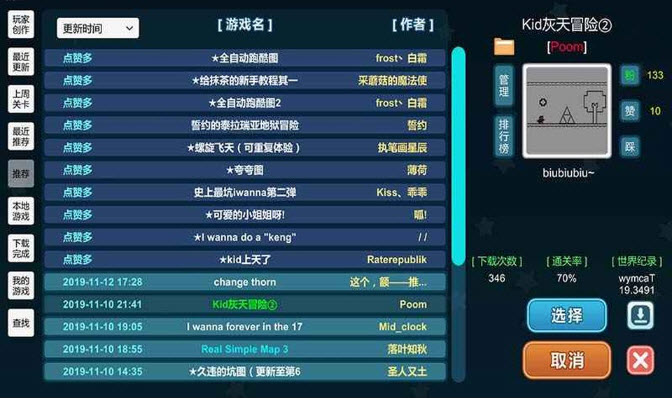 ��������ս���°汾(�����Ϊ������)v2.784 ��׿��