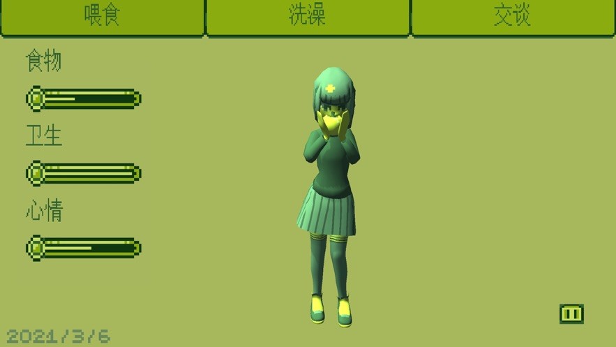 电子女孩子游戏下载安装 手机设置权限界面截图 显示未知来源应用和存储权限开关