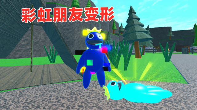 �ʺ�������Ϸ����(Roblox) �����ؼ������ͼѡ����ͼ