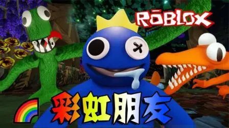 �ʺ�������Ϸ����(Roblox) �ٷ��ͻ��˰�װ��汾ѡ����ͼ