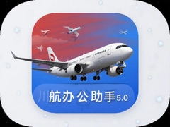 �����칫����5.0app�����°汾��������