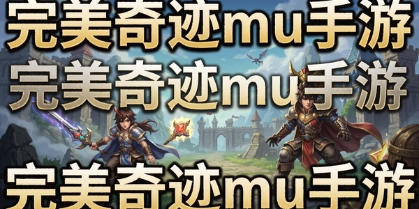 �����漣mu����