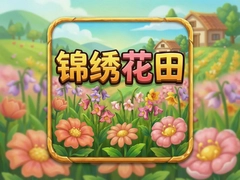 ���廨����Ϸ���ذ�װ���°�ٷ��������
