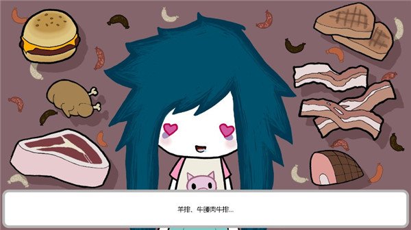 阿加莎的刀最新版v1.0.1 安卓版