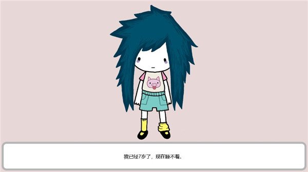 阿加莎的刀最新版v1.0.1 安卓版