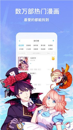 ����������app����v2.0.2 ��׿��