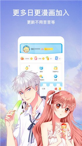 ����������app����v2.0.2 ��׿��