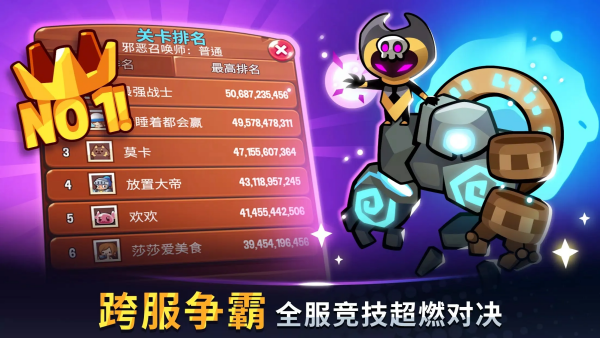 �������ҵ����޻��Ұ�v1.108.10 ��׿��