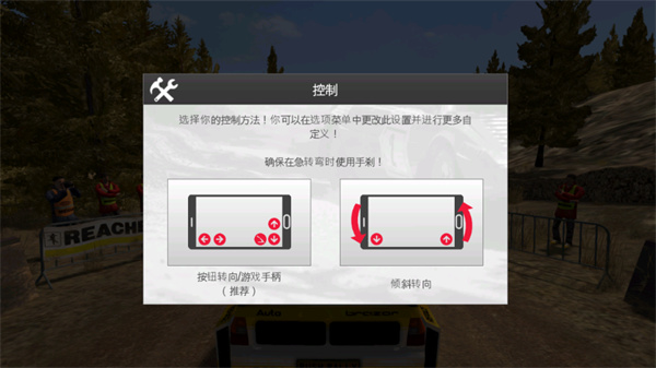 ��������3���°����ذ�װȫ������ͼ