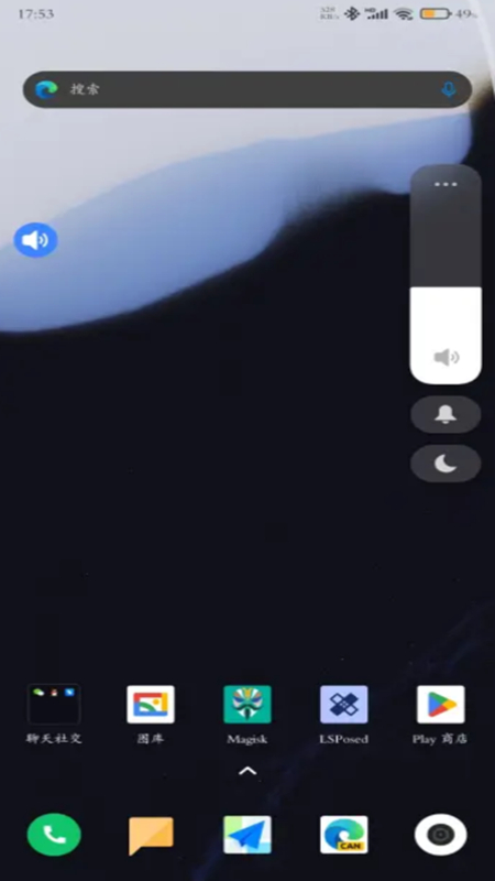 ������APP�ٷ����ذ�װ���°� ���ܽ���չʾ