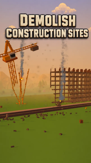 粉碎建筑物免广告版v1.0.0 最新版