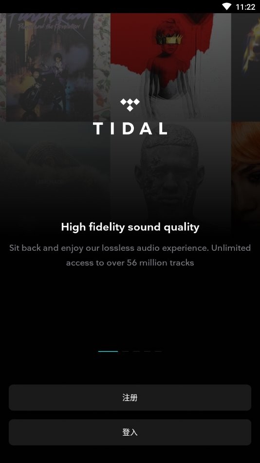 TIDAL安卓版APK下载安装步骤截图
