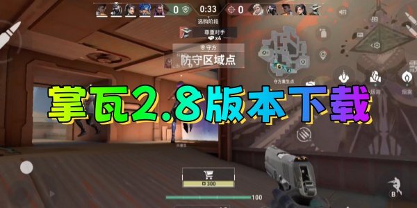 ����2.8�汾����