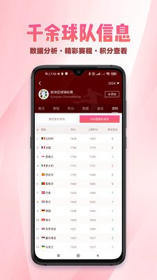 ����������׿�����°汾����v1.0.2 ��׿��