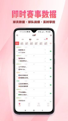 ����������׿�����°汾����v1.0.2 ��׿��