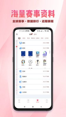 ����������׿�����°汾����v1.0.2 ��׿��