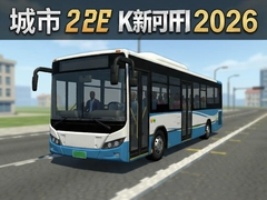 ���й���ģ����2026���°����ذ�װ