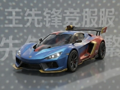 ���ƾ����ȷ�����ذ�װ�̳�һ����λ