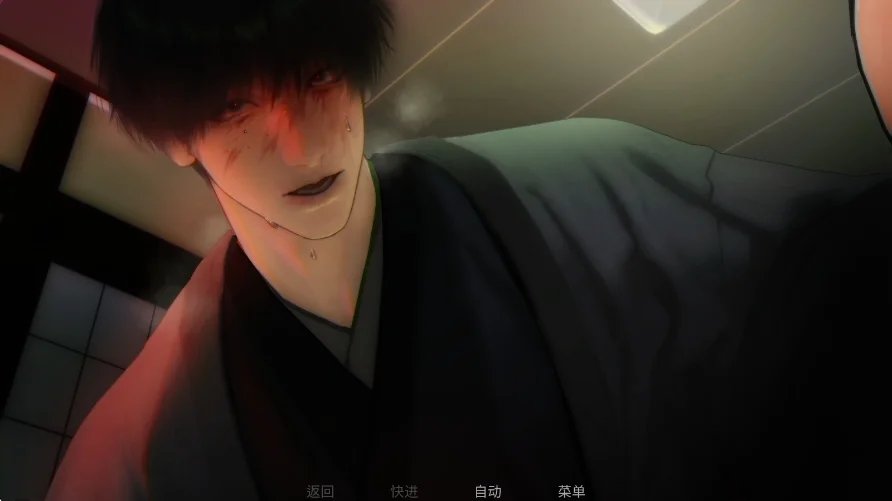 WelcomeHome游戏下载v1.1 安卓版
