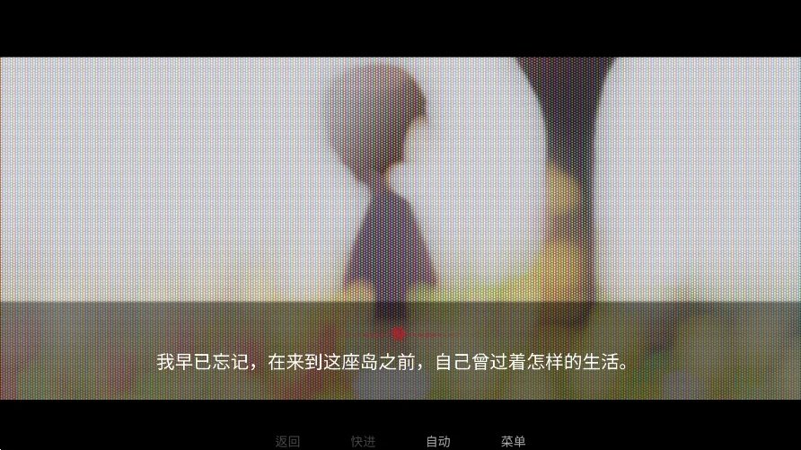 WelcomeHome游戏下载v1.1 安卓版