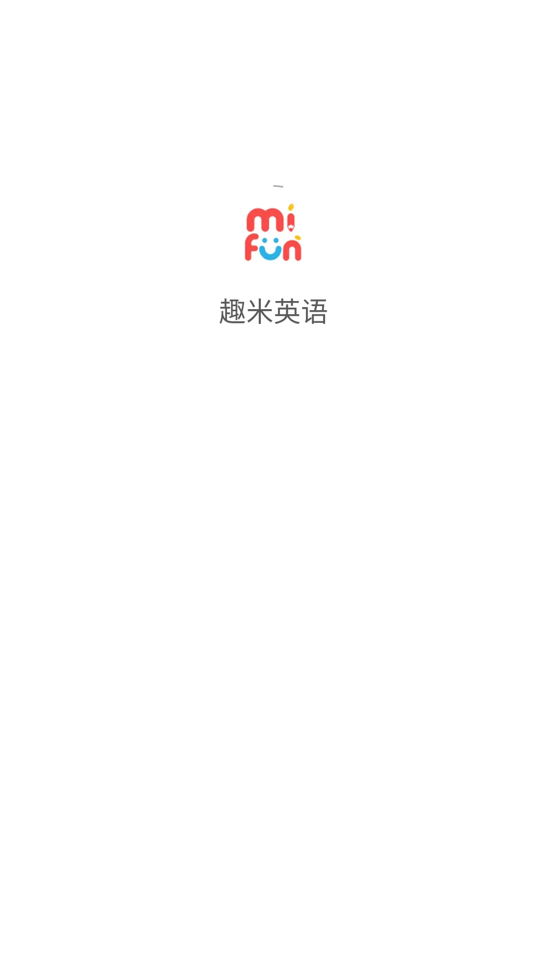 Ȥ��Ӣ��appv1.2.0 ��׿��