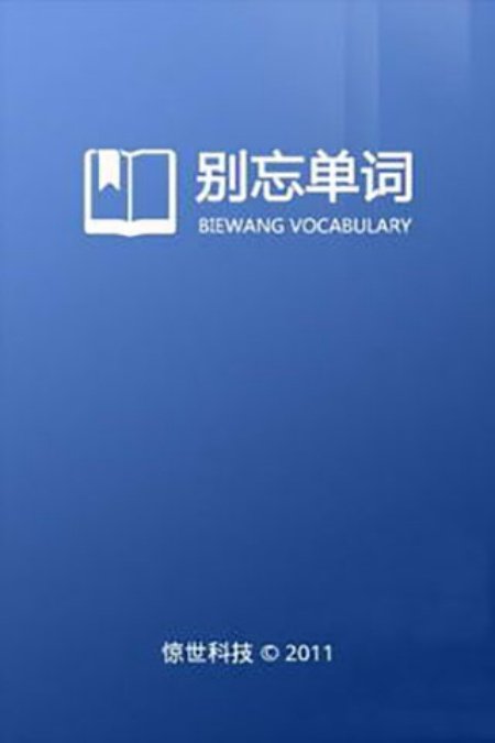 ��������appv2.6.1 �ٷ���