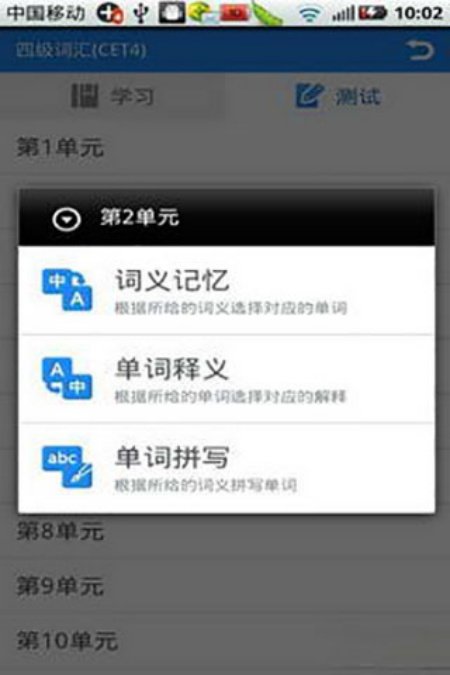 ��������appv2.6.1 �ٷ���