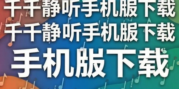 ǧǧ�����ֻ�������