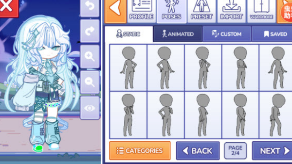 迷你缪斯内置人设版v0.9.6 安卓版