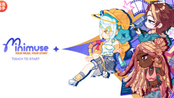 迷你缪斯内置人设版v0.9.6 安卓版