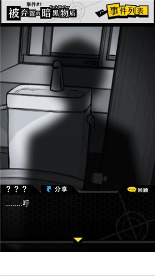 ����������Ϸv1.1.0 �ֻ���