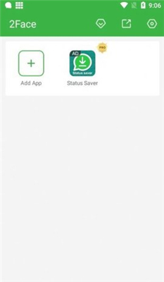 2face虚拟空间app 真实体验分享 虚拟空间软件界面截图