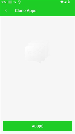 2face虚拟空间app 使用技巧 设置界面