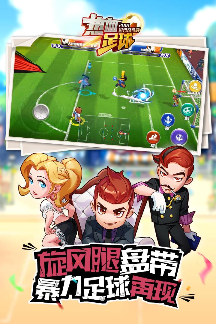 ��Ѫ�������β����ָ����������Ž�ѧ
