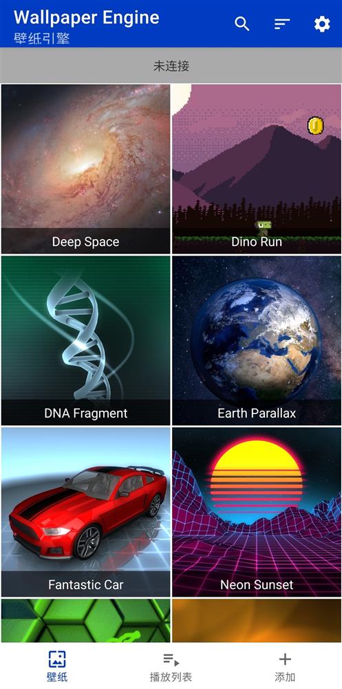 Wallpaper engine app 动态壁纸应用到手机桌面效果展示配图