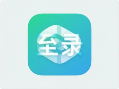 ��¼appʹ�ý̳��빦��ȫ����