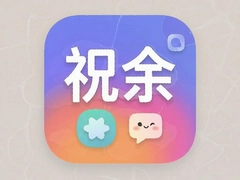 ף��app�ٷ����ذ�װ���°�̳�