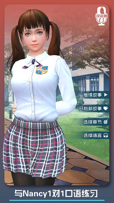���������������°�v1.1.6 ��׿��