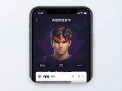 OPGGӢ�����ݲ�ѯAppʵʱʤ������