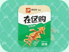 ������������app��ô�����ֽ̳�