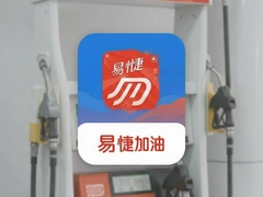 �׽ݼ���app�ٷ��������°�