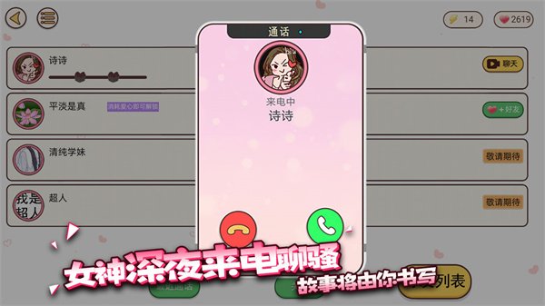 ������ջ�ٷ���v1.0.0 ���°�