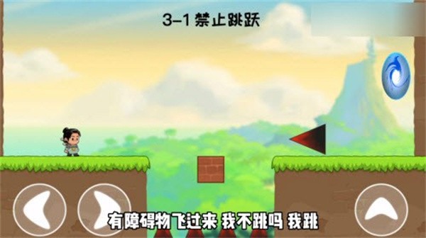 千万别手欠小游戏 玩法机制解析 管住手挑战 休闲小游戏页面